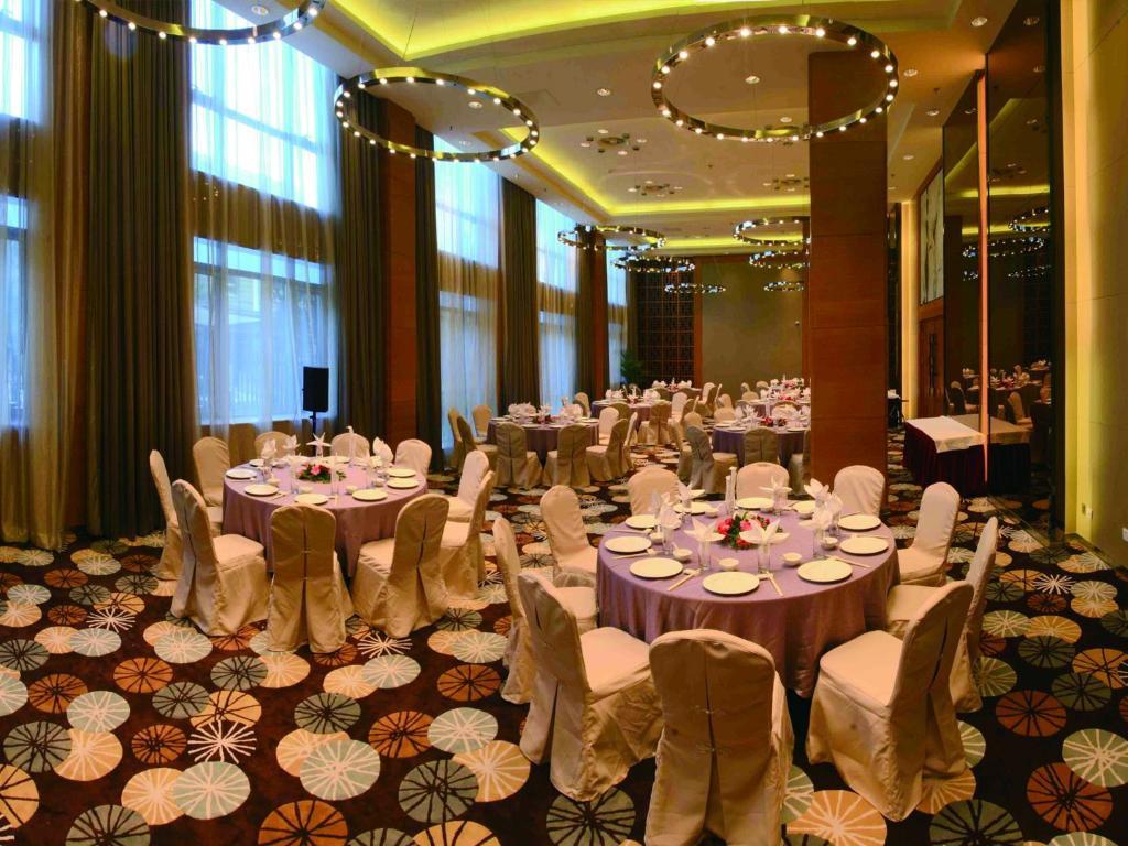 Khách sạn Days Business Place Longwan Bắc Kinh