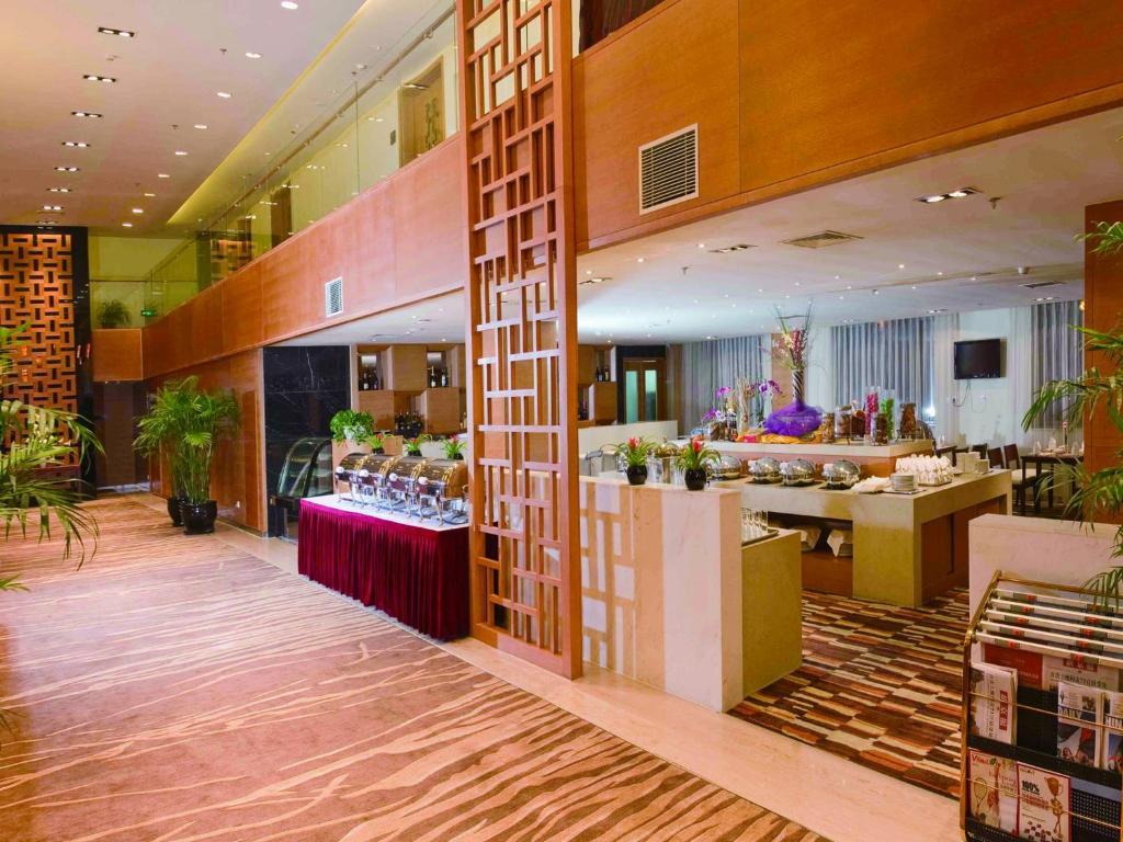 Days Business Place Longwan Bắc Kinh