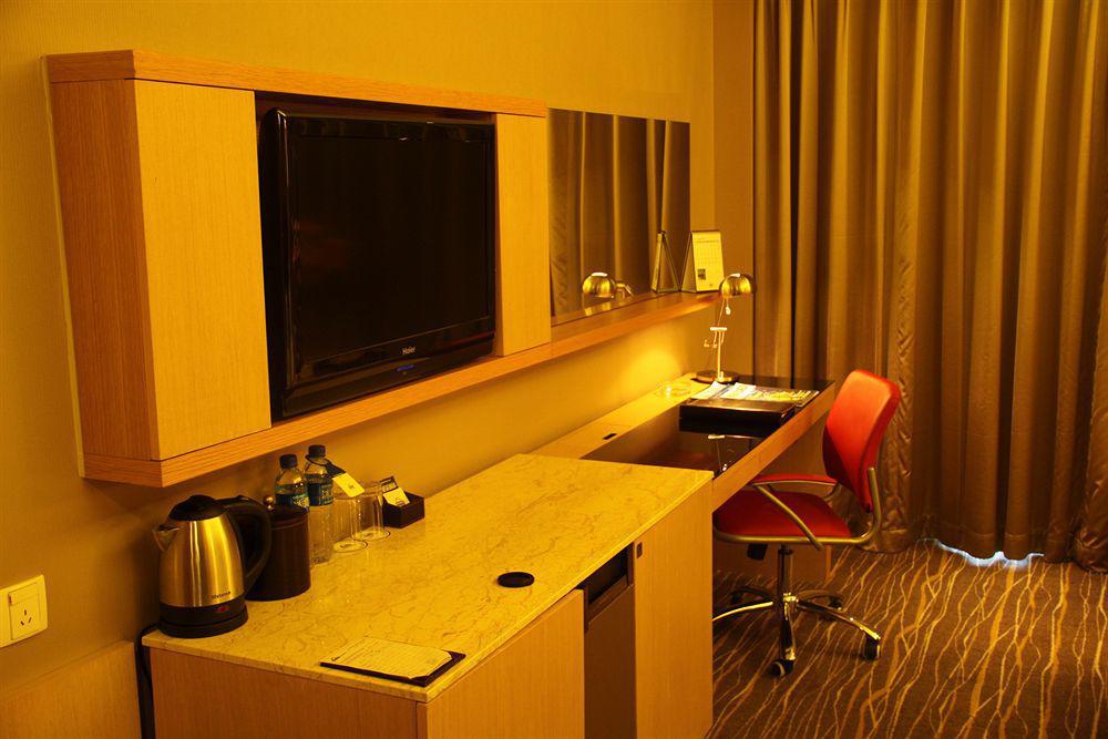 Days Business Place Longwan 4* Bắc Kinh